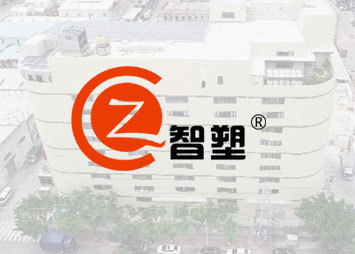地處深圳市龍崗高新科技園；廠房占地面積達25000平方米，是一家專業生產經營鋼結構材料的大型企業。
